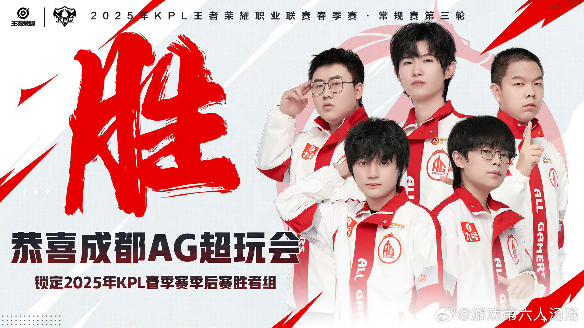 AG最新动态，探索前沿科技的无限潜力