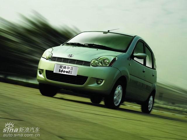 爱迪尔最新动态,温馨日常趣事分享