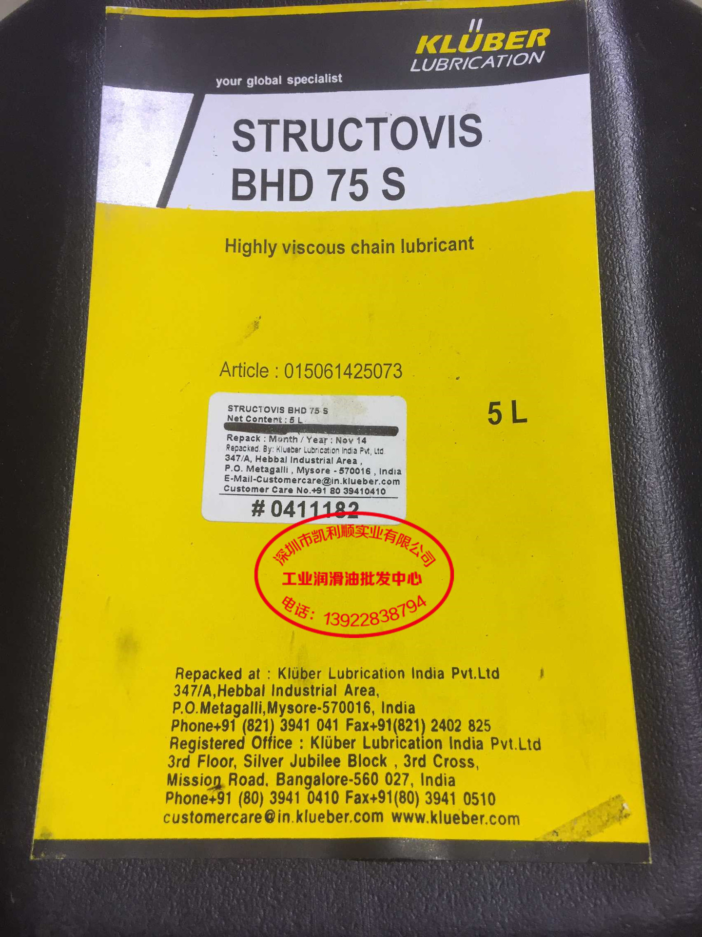 BHD最新任务完成步骤详解指南