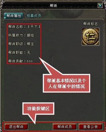 隐秘小巷的特色宝藏,一家魅力帮派特色小店的探索之旅