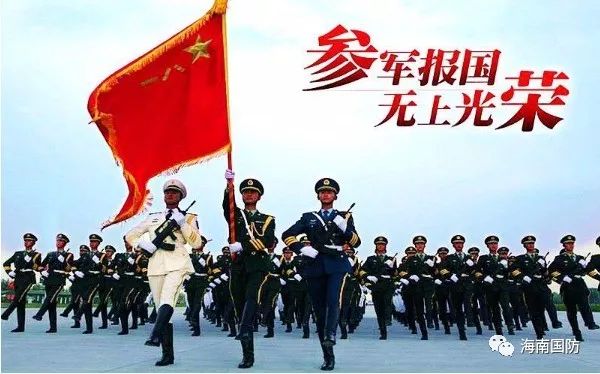 最新参军体验,小巷深处的独特小店探索之旅!