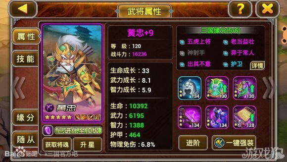 最新蜀国,小巷深处的独特美食风情