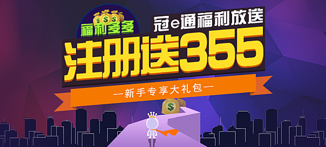 探索科技前沿神奇魅力的最新9978揭秘