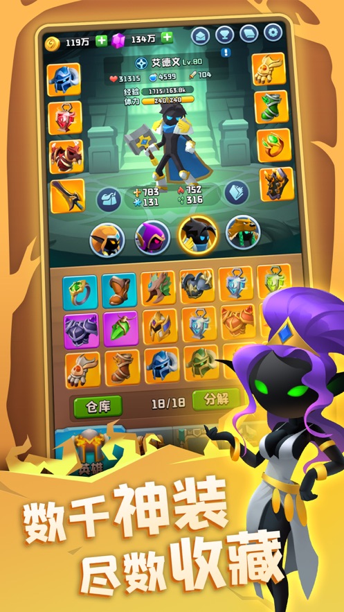 最新寻宝之旅,探索与反思