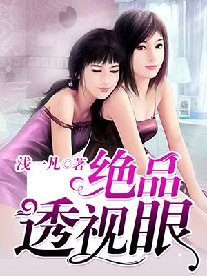 最新红尘探索,现代生活潮流与变迁的轨迹