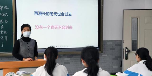 最新复课,自然美景探索之旅开启!