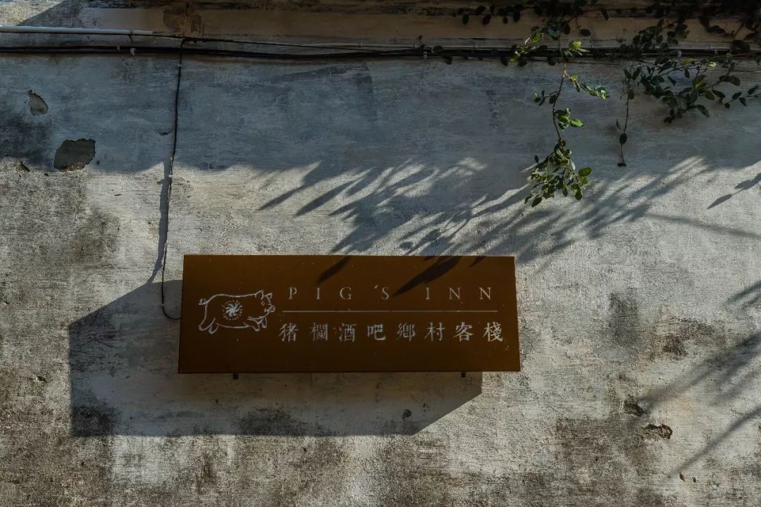 最新猪栏搭建步骤指南,打造现代化猪舍新标杆