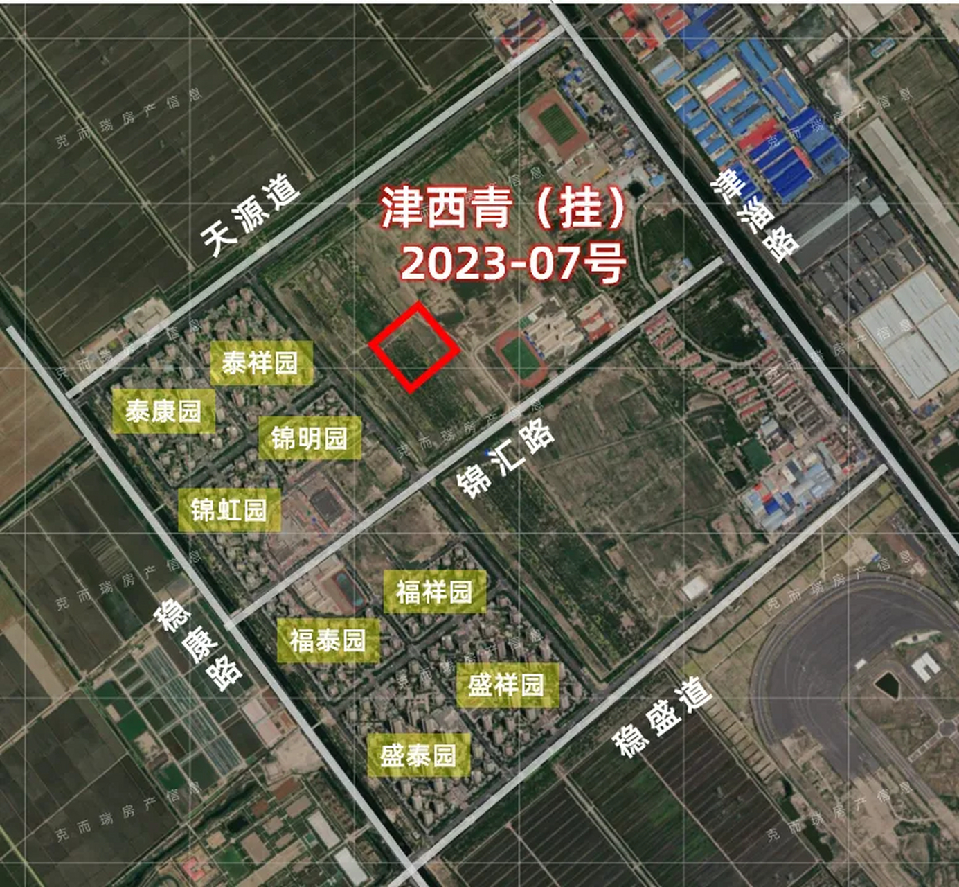 西青最新动态,探索新时代的繁荣景象