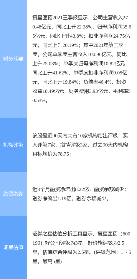 最新159论述,深度探究其影响及未来前景