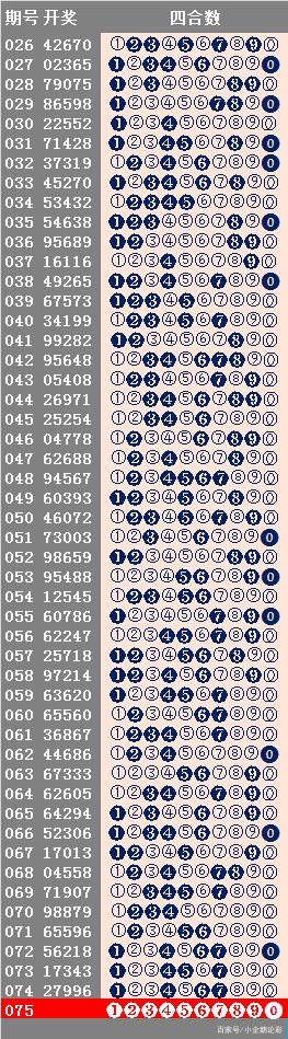 最新159论述,深度探究其影响及未来前景