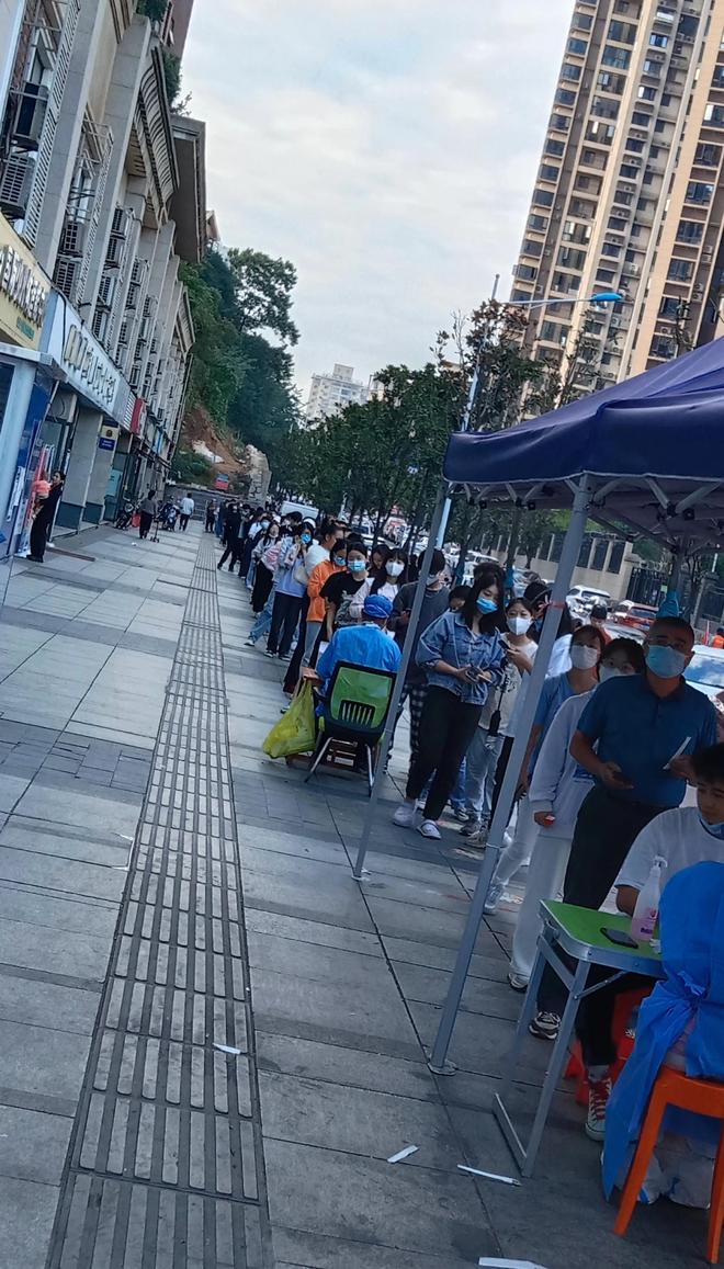 长沙疫情最新动态,科技助力智能生活应对挑战