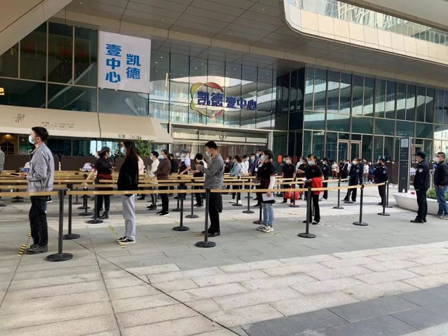 长沙疫情最新动态,科技助力智能生活应对挑战