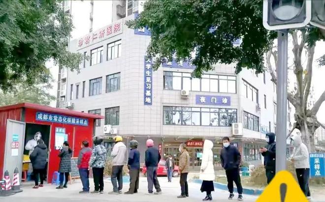 最新疫情消息解读,郫县疫情现状与应对指南(初学者与进阶用户必备)