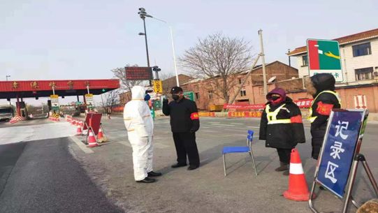 西腊疫情最新动态,变化中的力量与学习带来的自信与成就感