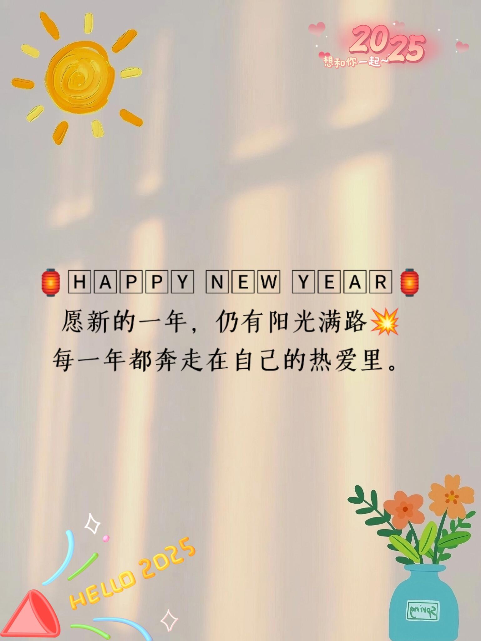 打造吸睛朋友圈,最新文案创作指南