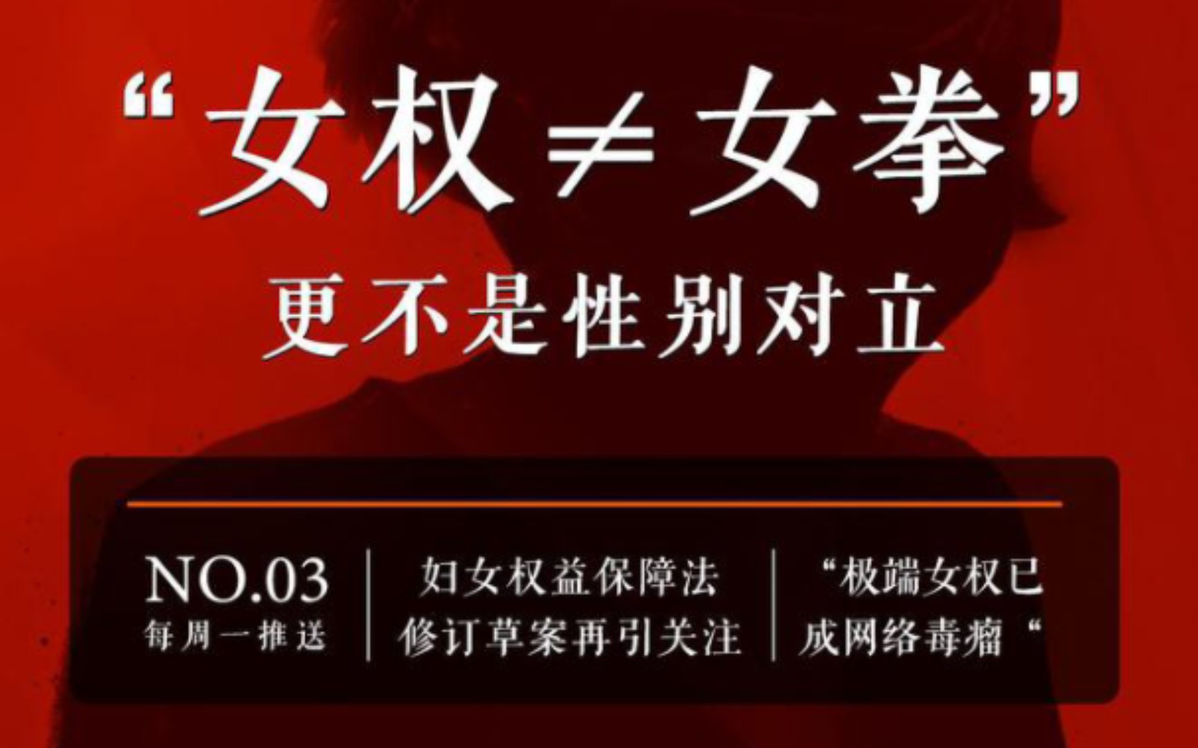 最新女权小说中的高科技产品介绍