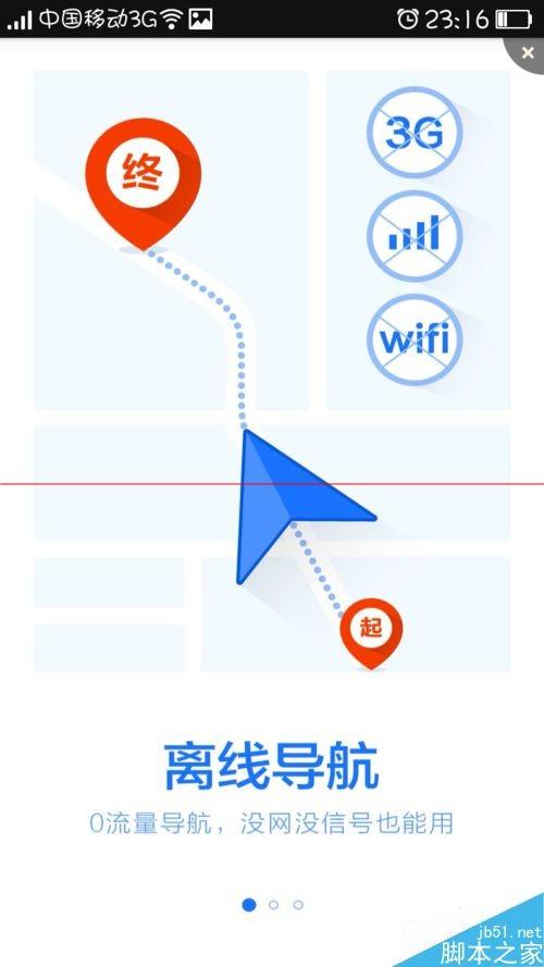 探索新星,学习变化,自信闪耀的旅程