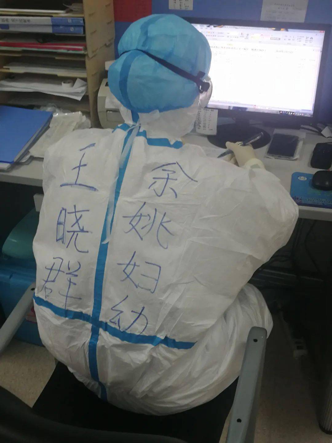 宁波最新肺炎疫情，防护指南与应对步骤