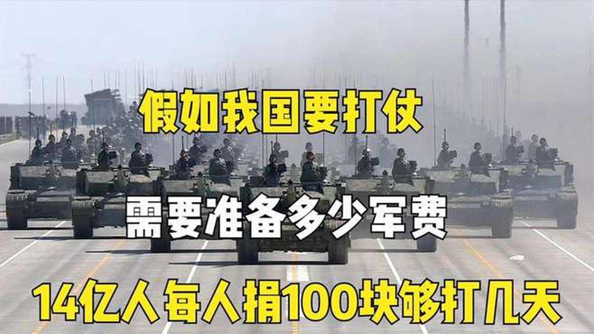 我国最新战事,小城英勇故事与友情纽带展现日常荣耀时刻