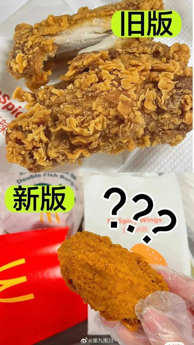 肯德基最新酱，自然美景与味蕾的交融之旅，探寻内心的宁静与平和