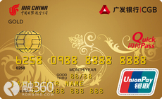 最新国卡,友情的纽带,家的温馨之选