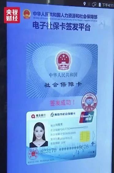 最新国卡,友情的纽带,家的温馨之选