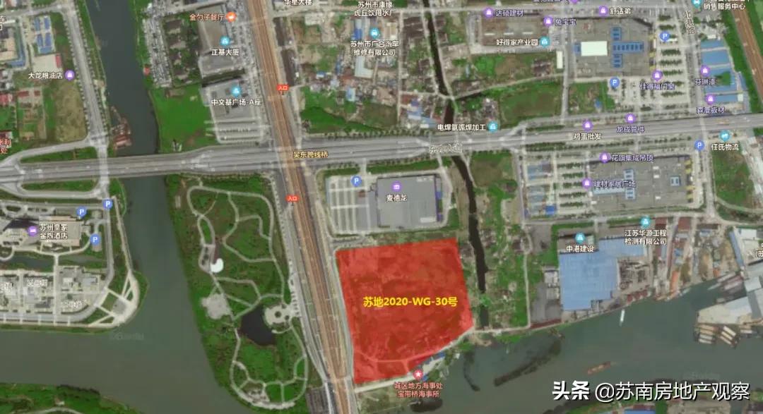 白钢旗杆 第41页