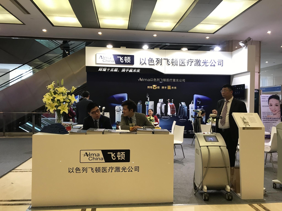 最新整形科技重塑美丽的革命性进展