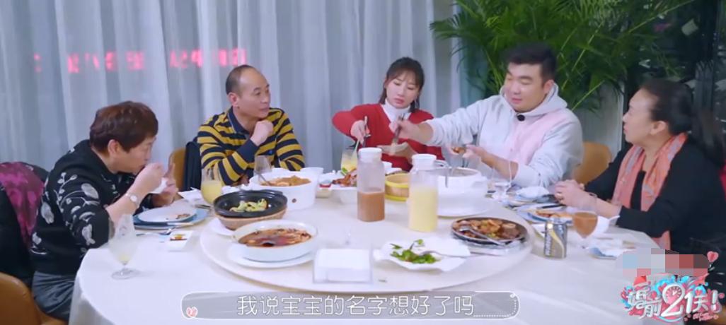 最新儿童乳名集锦与小巷深处的特色小店探索