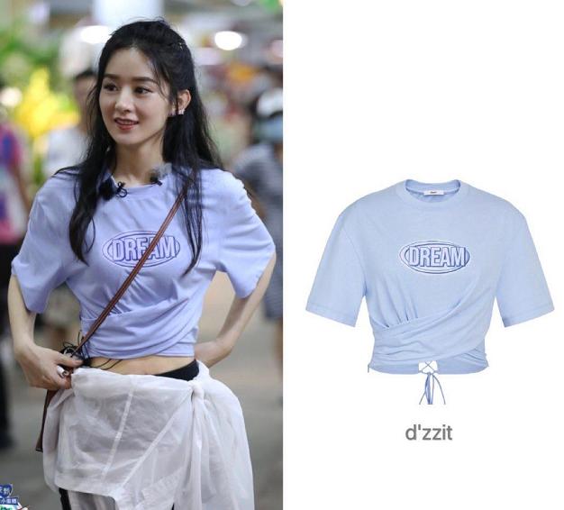 赵丽颖最新大片——璀璨星辰的闪耀时刻✨