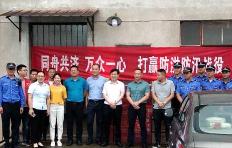 南京防汛最新科技利器揭秘,智能守护引领未来防汛新体验