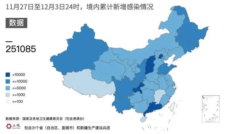 不锈钢锥形旗杆 第23页