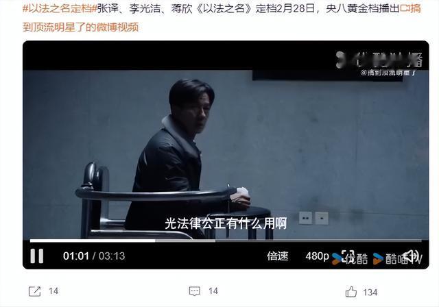 2025伦理片,温馨时光与陪伴