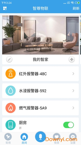 得物最新版功能升级与用户体验解析