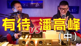 普顿最新事件揭秘