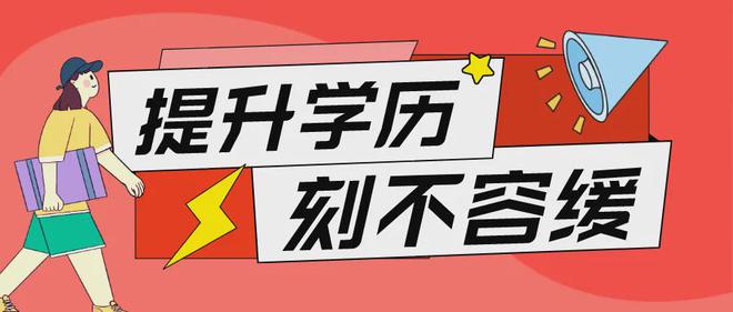 随州最新政策下的温馨生活概述