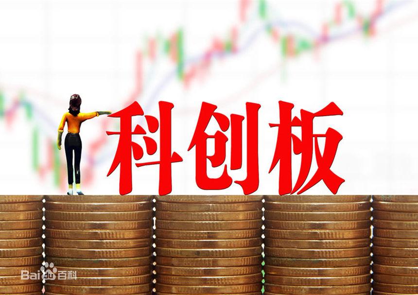 最新企业家政策引领科技革新,开启未来生活新篇章