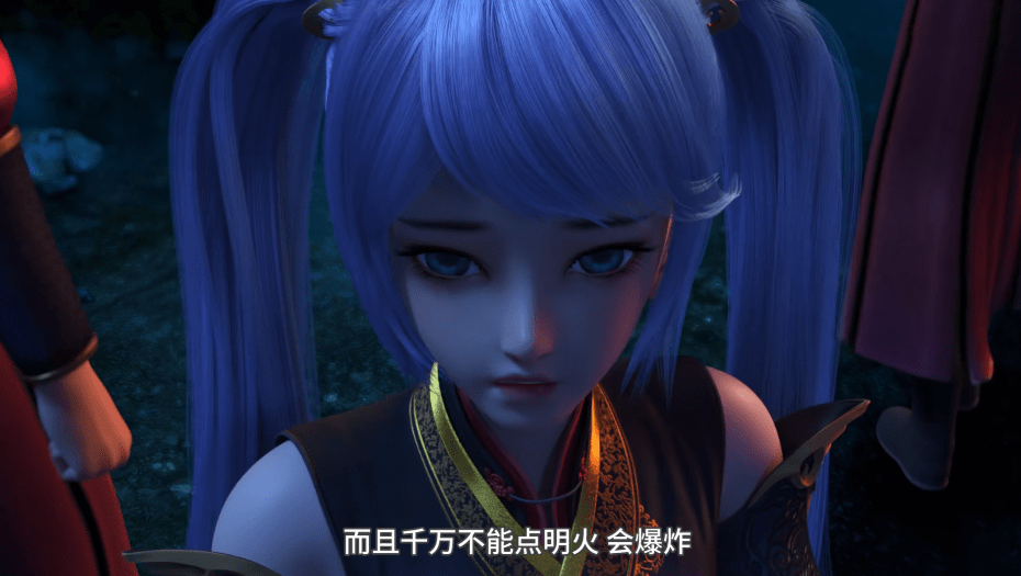 白钢旗杆 第21页