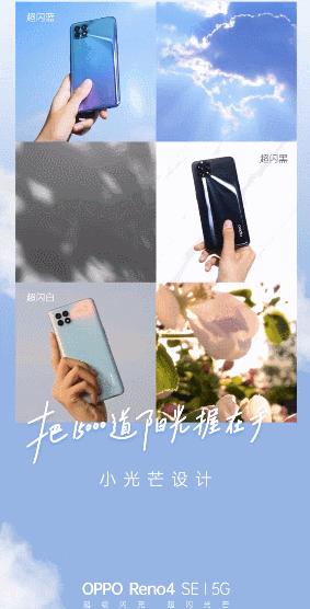 不锈钢锥形旗杆 第16页