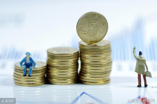 最新资管新规重塑资产管理行业的规范与前景