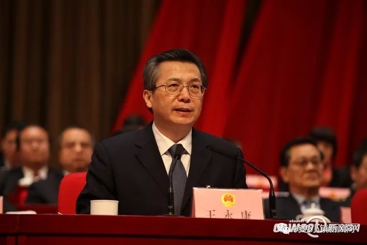 王永康最新任职与探索自然美景,寻找内心宁静之旅