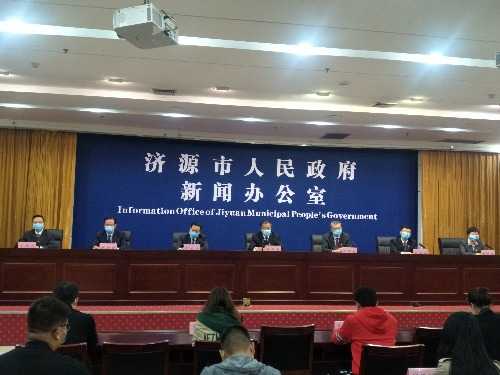 济源市最新疫情概况概览