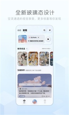 车机酷狗最新,音乐与科技的完美融合体验