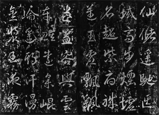 书法家最新仙迹,与自然美景的浪漫邂逅