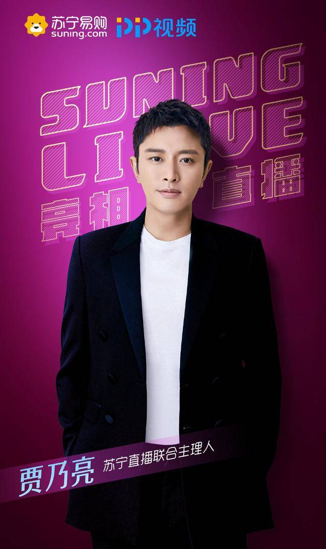 白钢旗杆 第14页