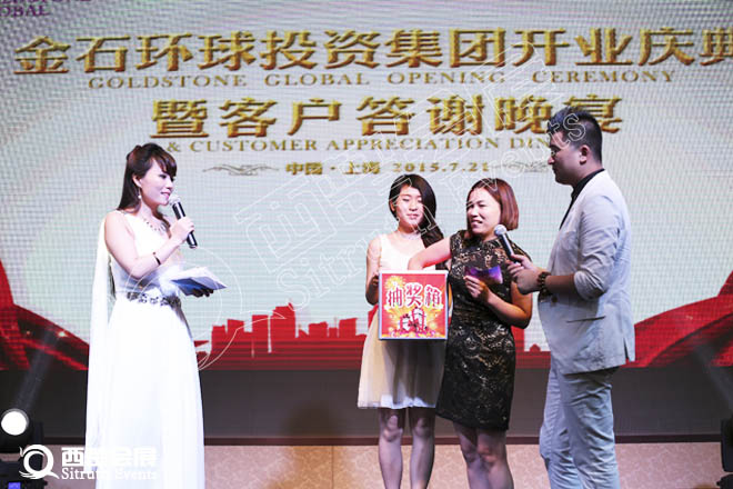 余石容最新动态,科技领袖探索前沿领域的轨迹