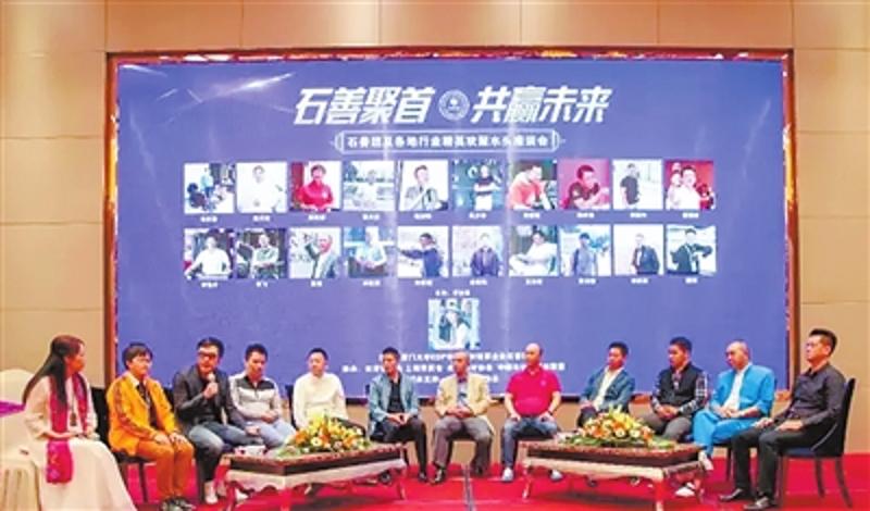 余石容最新动态,科技领袖探索前沿领域的轨迹