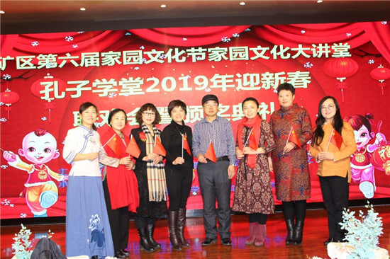 白钢旗杆 第12页