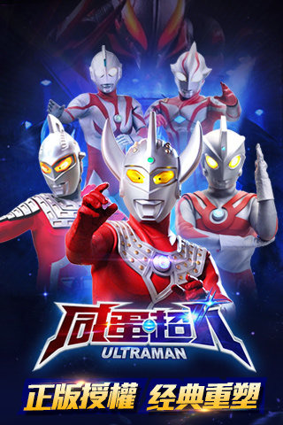 超人最新动态,超人与朋友们的一天活动报道