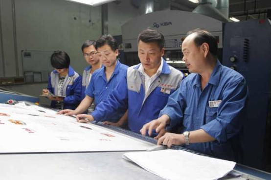 界龙实业最新公告,启程探索自然美景,寻找内心平和之旅